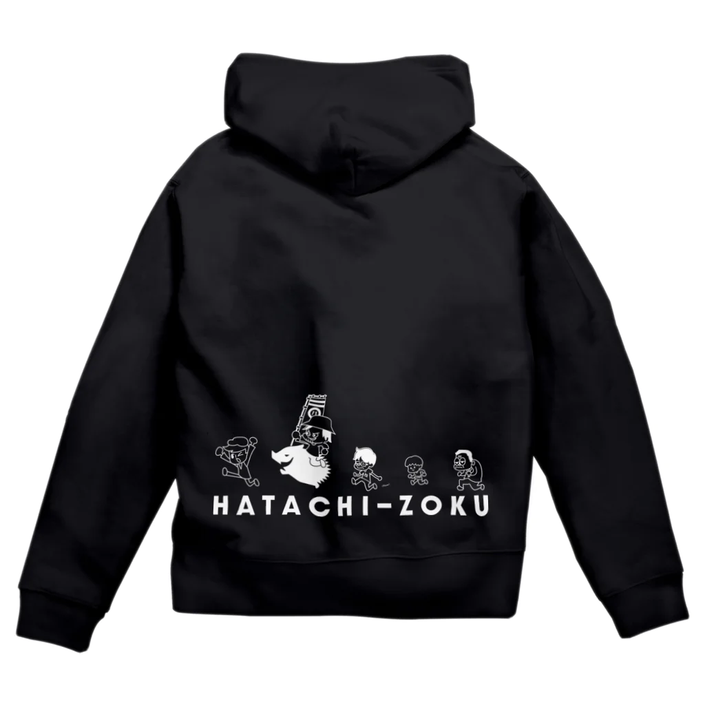 マルハ商店の366 Zip Hoodie