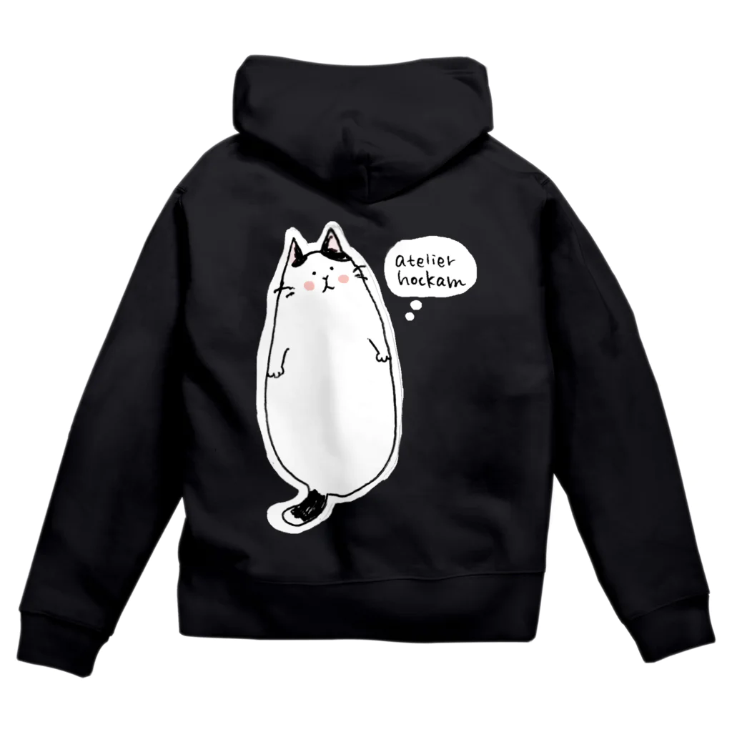 ほっかむねこ屋（アトリエほっかむ）のそよっこ Zip Hoodie