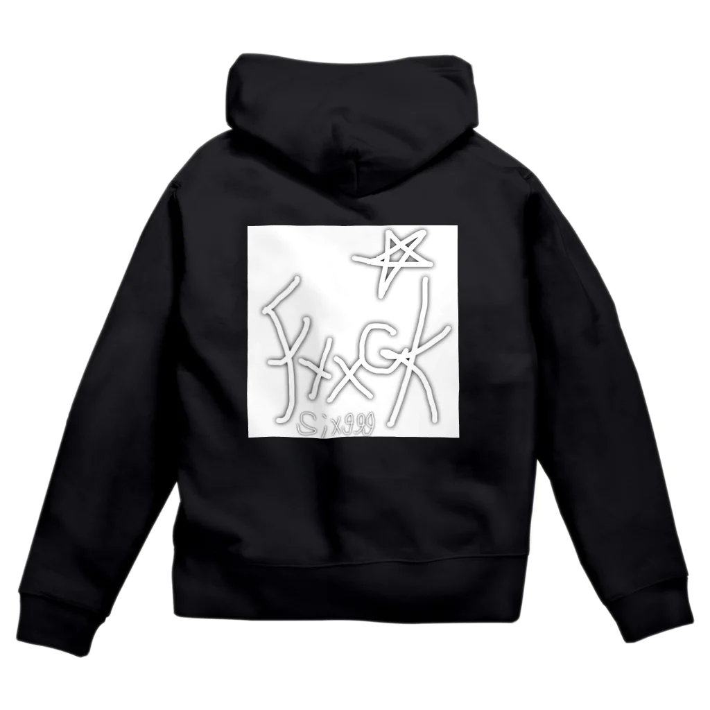 Lost'knotのFxxck*six999 Zip Hoodie