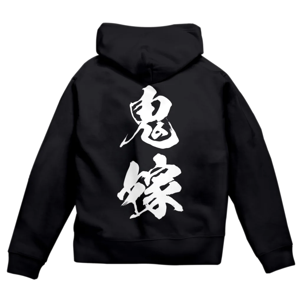 風天工房の鬼嫁（白） Zip Hoodie