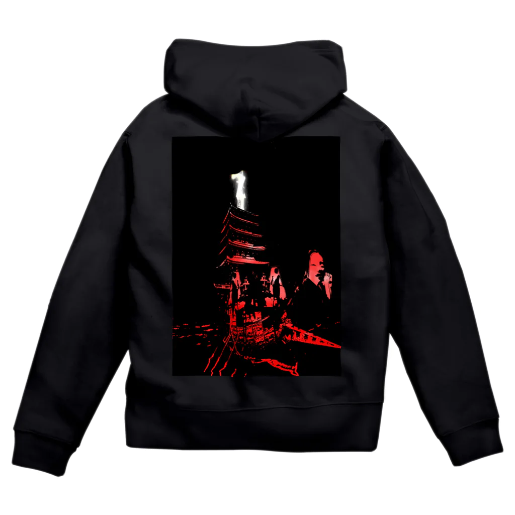 Danke Shoot Coffeeの平氏旗艦「武雷乃祭壇」 Zip Hoodie