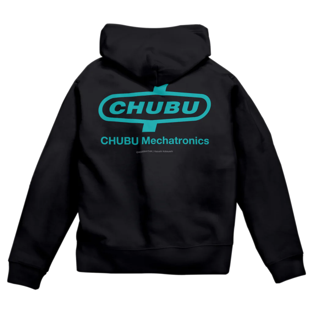 CHUBU MechatronicsのCHUBUロゴ・緑 Zip Hoodie