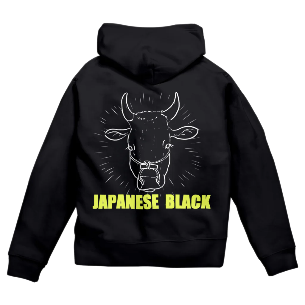 PoccaBocca–すかまるのおみせ–のJapanese Black  Zip Hoodie