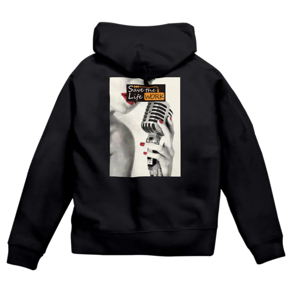 よっしーのジップパーカー Zip Hoodie