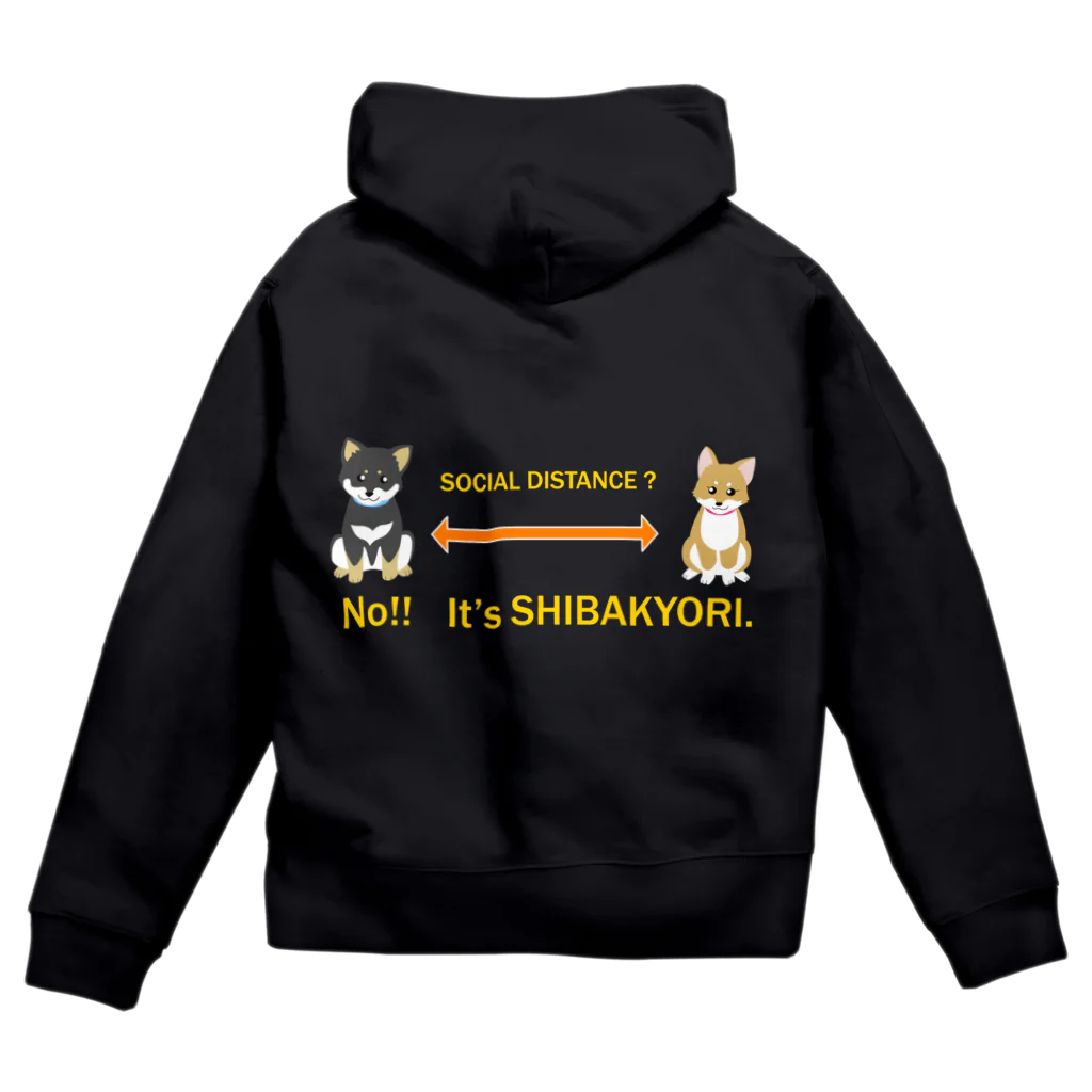 空と花 の柴距離です Zip Hoodie