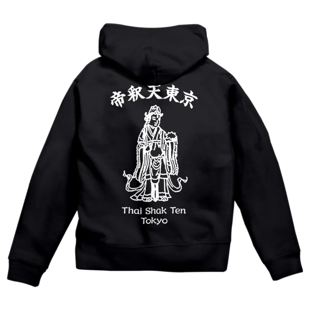 goodygodty（グッディゴッティ）のThai Shak Ten Toky (White) Zip Hoodie