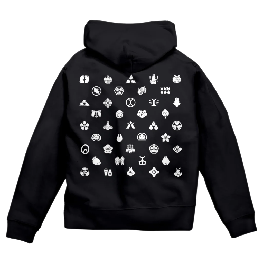 大賀一五の店のうさぎの家紋B(背面+ワンポイント) Zip Hoodie