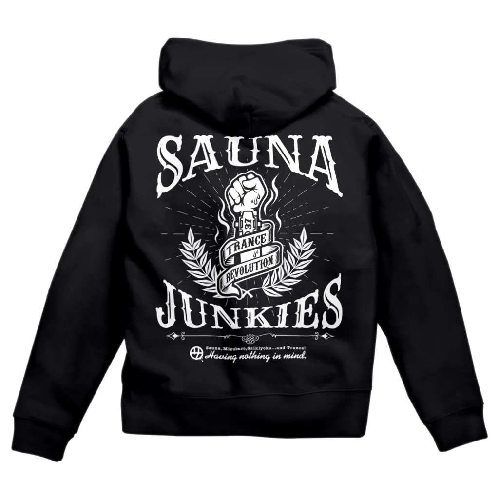 SAUNA JUNKIES | サウナジャンキーズのTRANCE REVOLUTION（白プリント） ジップパーカー