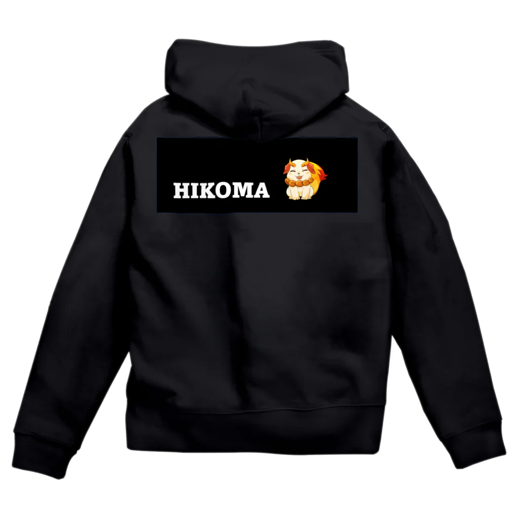 エイトとヒコマのショップ（公式）のヒコマしっぽマーク Zip Hoodie