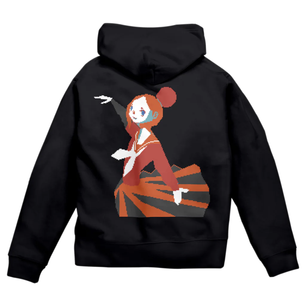 ずぅんの踊るお団子頭の女の子 Zip Hoodie