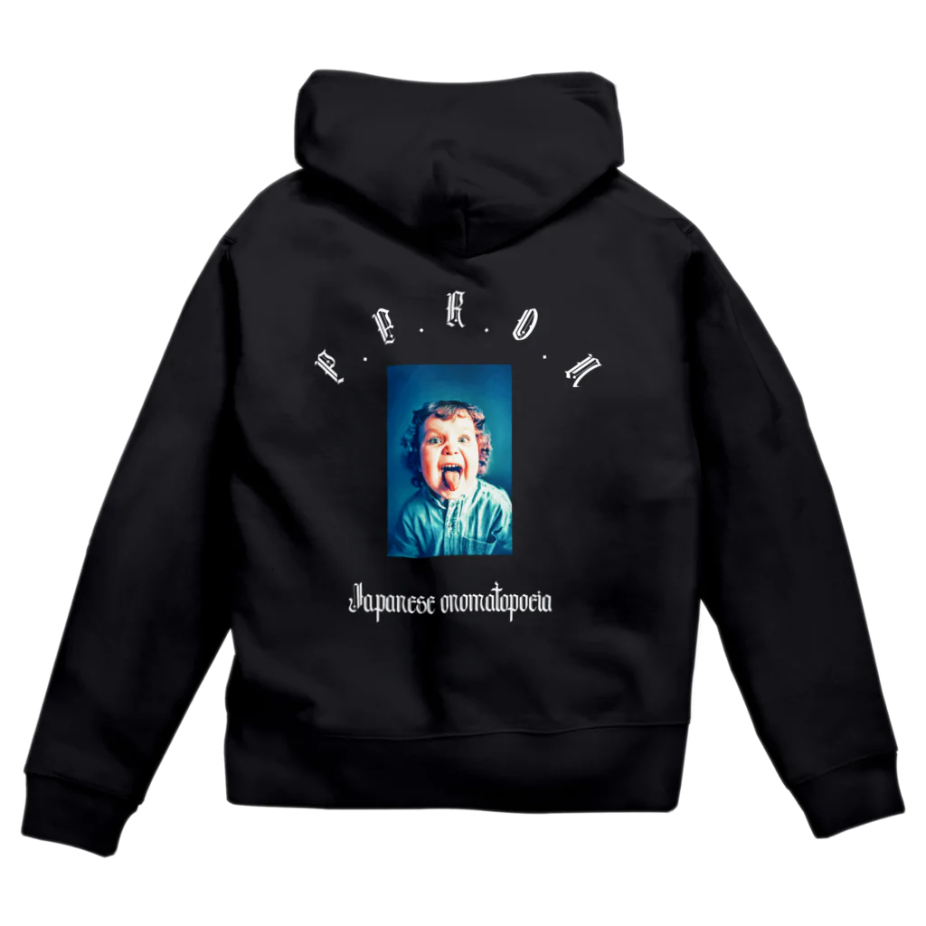 PERON♪のJapanese onomatopoeia Zip Hoodie