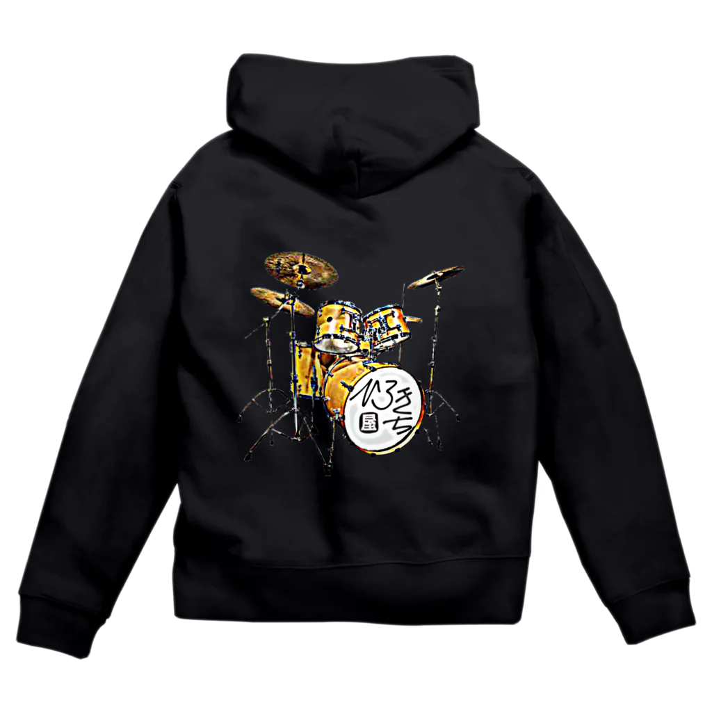 ひろきち屋のdrums Zip Hoodie