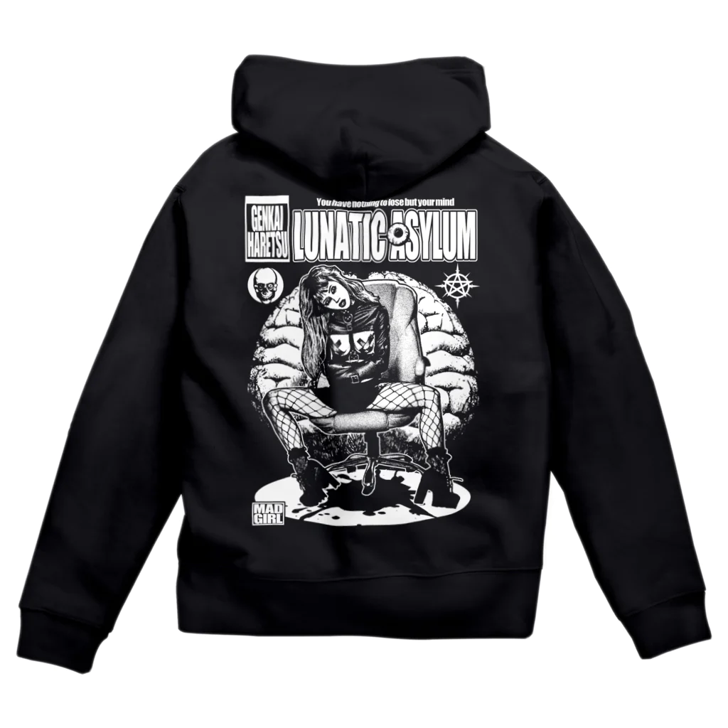 限界破裂 ExplosionLimitのアサイラム Zip Hoodie