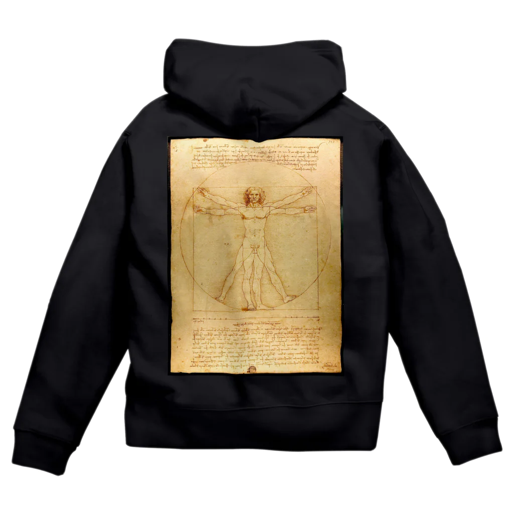 artgalleryのUomo vitruviano Zip Hoodie
