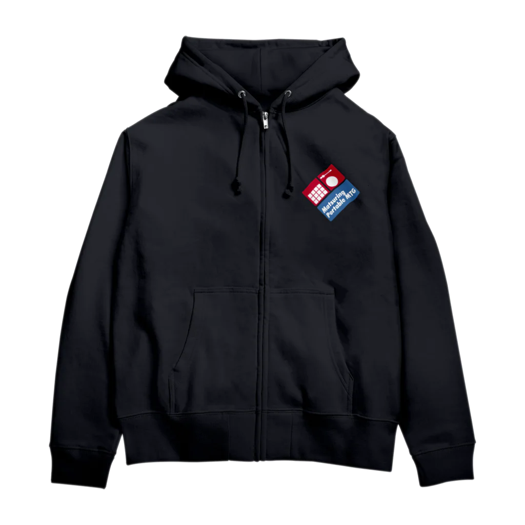 Matsuring Portable MTG StoreのマツリングポータブルMTG Zip Hoodie