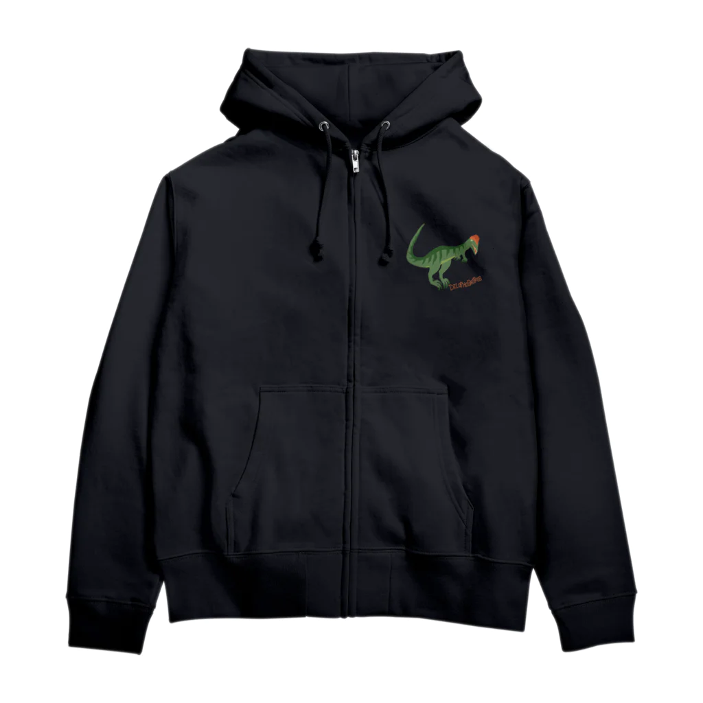 どうぶつYAのディロフォサウルスだぁー！ Zip Hoodie