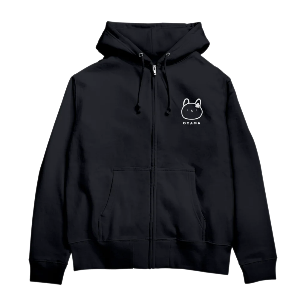 おたまのおみせのさくらうさぎ（しろ） Zip Hoodie