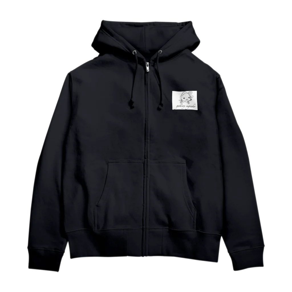 sugiakoのロゴグッズ Zip Hoodie