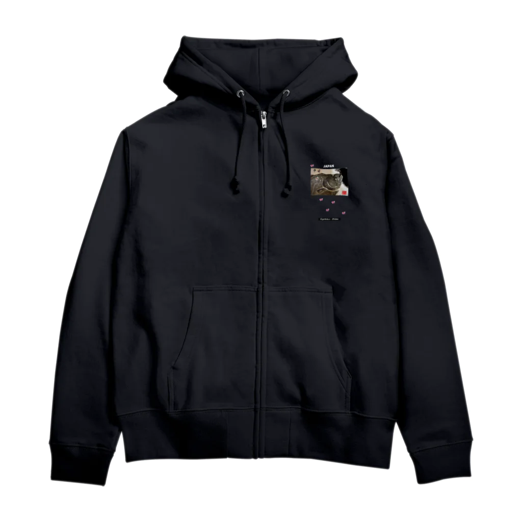 G-HERRINGのヒラメ！（鮃；平目）あらゆる生命たちへ感謝をささげます。 Zip Hoodie