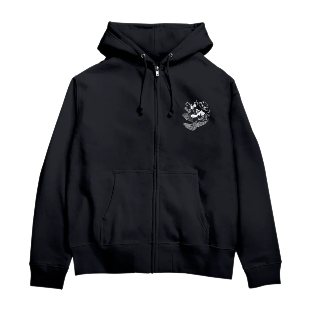 フラメンコキャットのフラメンコキャット・パリージョ（衣装） Zip Hoodie