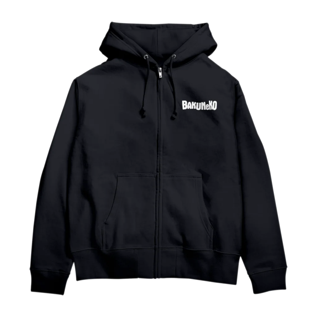 暴猫Onlineのパンダとフグタ Zip Hoodie