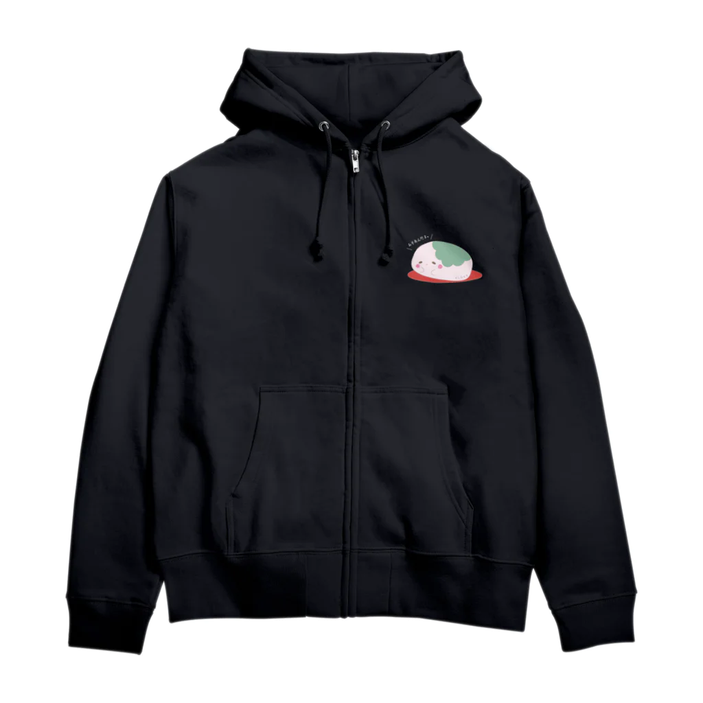 わがしやのもちもち・かしわもち（みそあん） Zip Hoodie