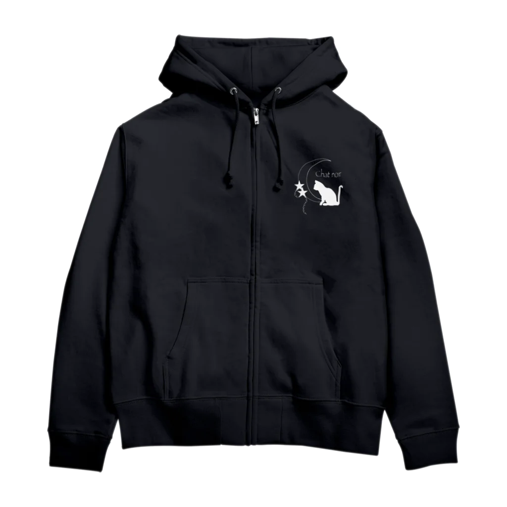 黒蜜きなこのChat noir(白) Zip Hoodie