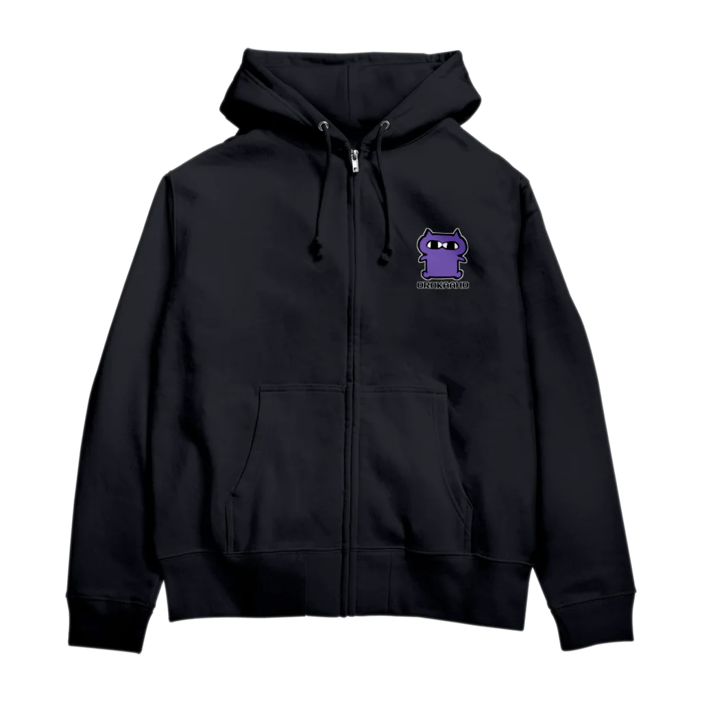 あぱもーてるの謎生 Zip Hoodie