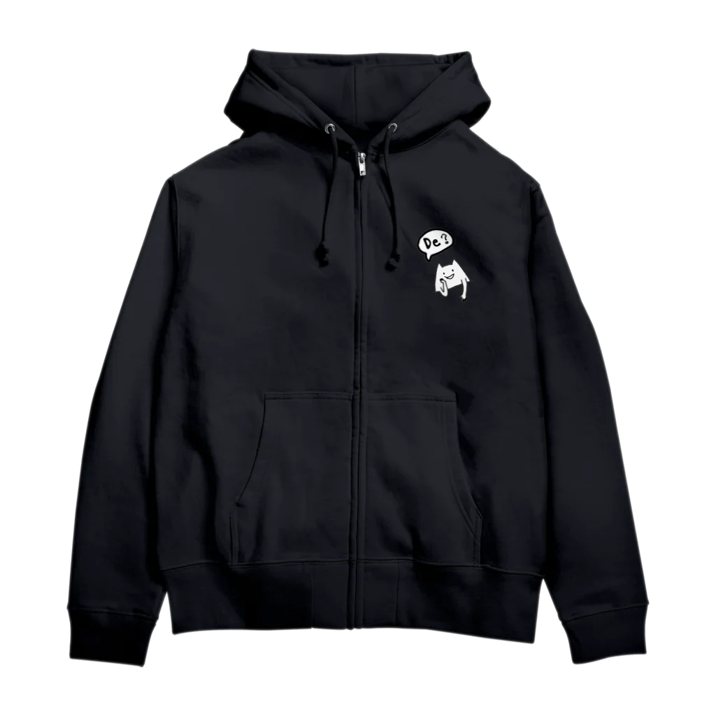 naccoのでって言うネッコ Zip Hoodie