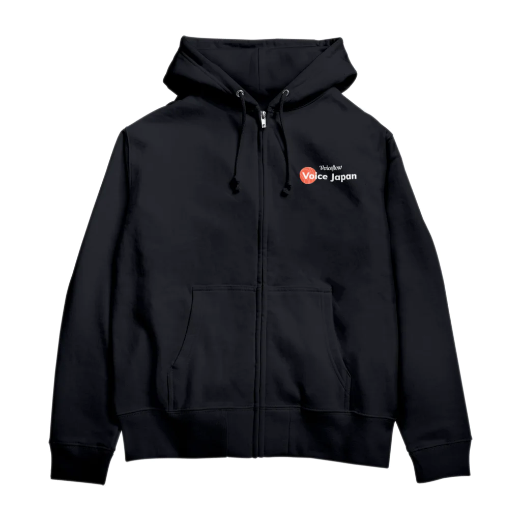 VFJUG[VoiceFlow Japan Users Group]のVJ版 Zip Hoodie