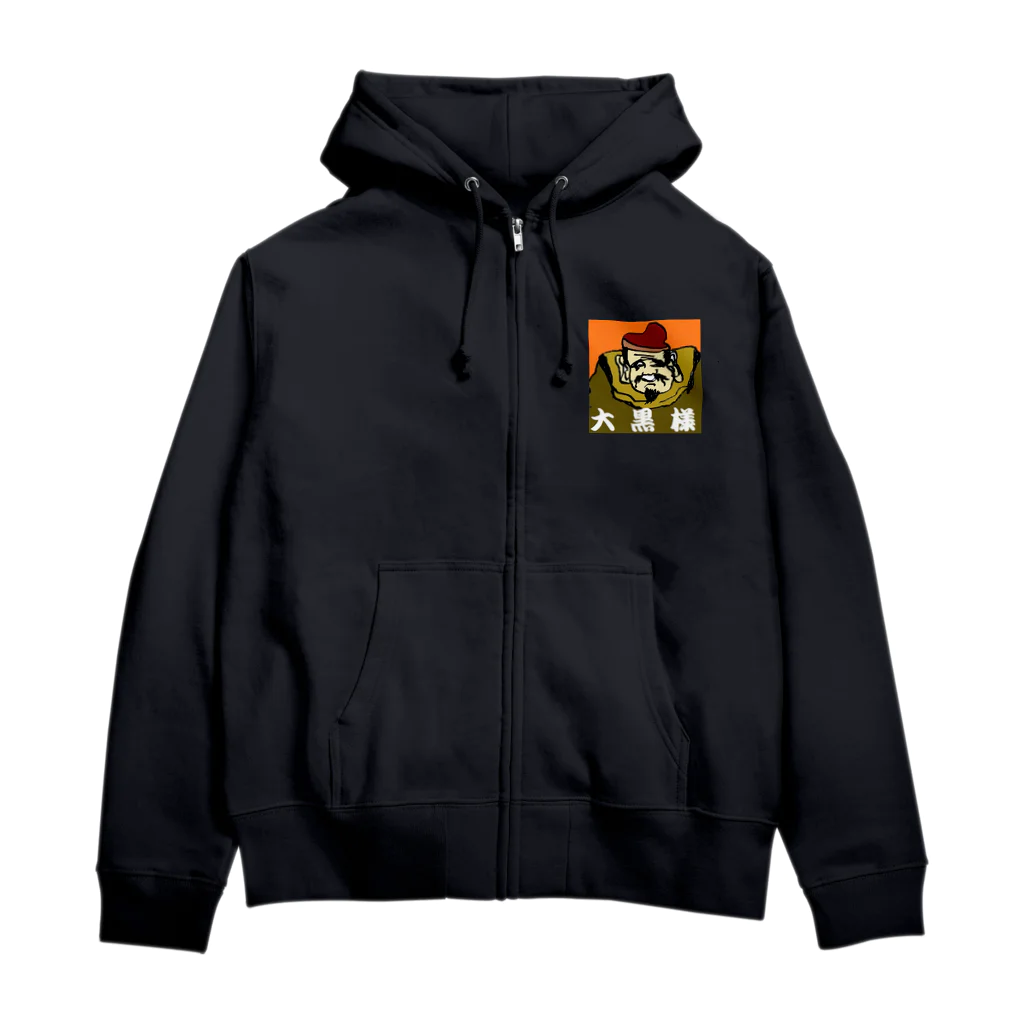 アメリカンベース の大黒様 Zip Hoodie