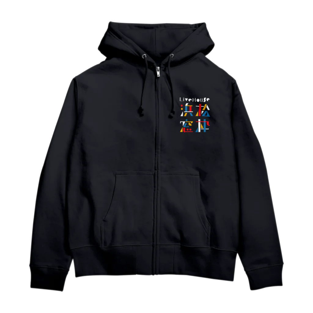 窓枠のお店のワンポイントロゴ Zip Hoodie