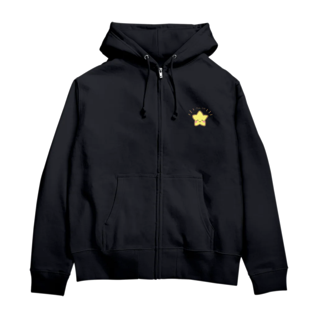 ようなぴしょっぴんぐまーとのにこにこ星さんからのふぁいぴ！エール Zip Hoodie