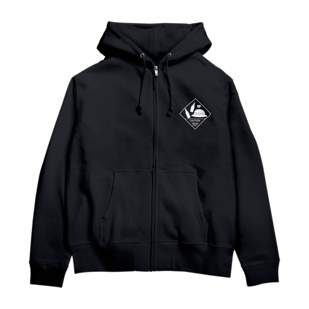 たろちゃんショップの悲しみ文豪（白）シリーズ Zip Hoodie