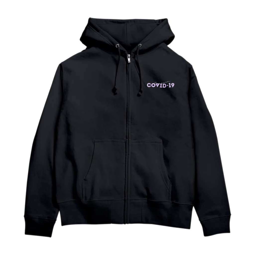 SANKAKU DESIGN STOREの絶対にコロナを打ち倒す。 PURPLE Zip Hoodie