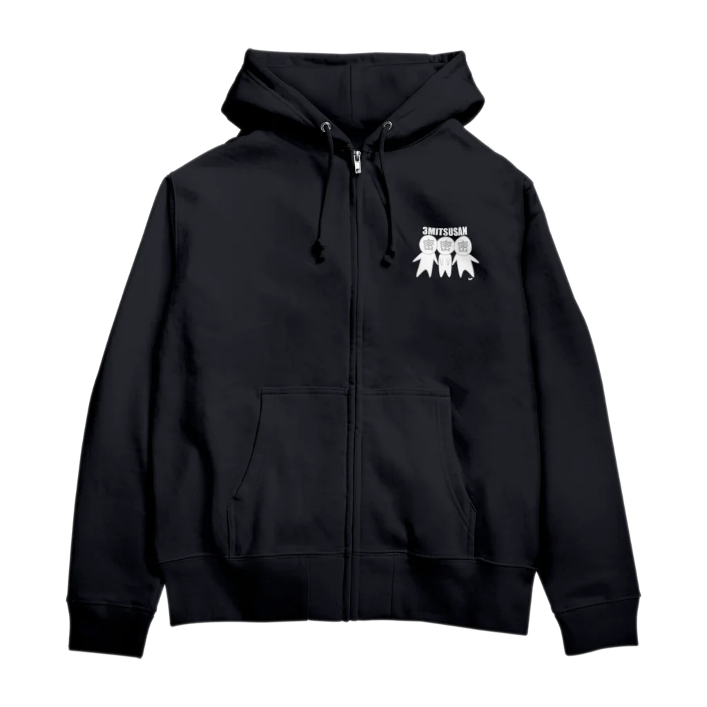 はちよんごの３密さん。 Zip Hoodie