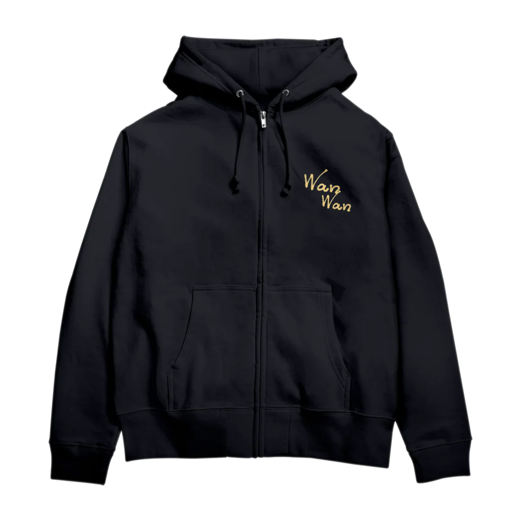 にこ＋のわんこ大好き Zip Hoodie