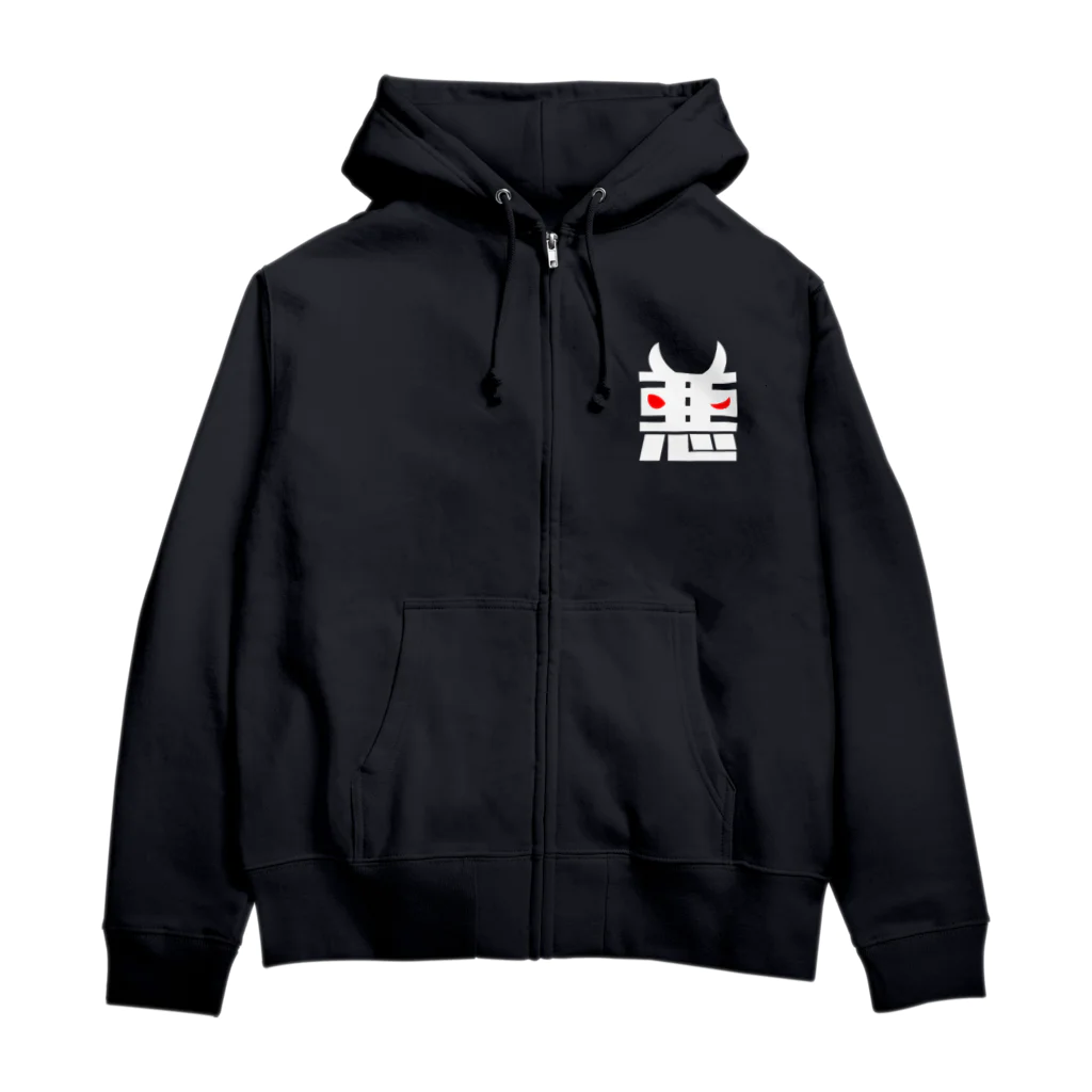 みんなのグッズ屋 tepey -テッペイ-の悪のタコライス団 ロゴ type1 Zip Hoodie