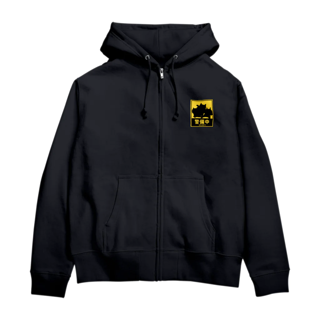 ももと天空の警備中 Zip Hoodie