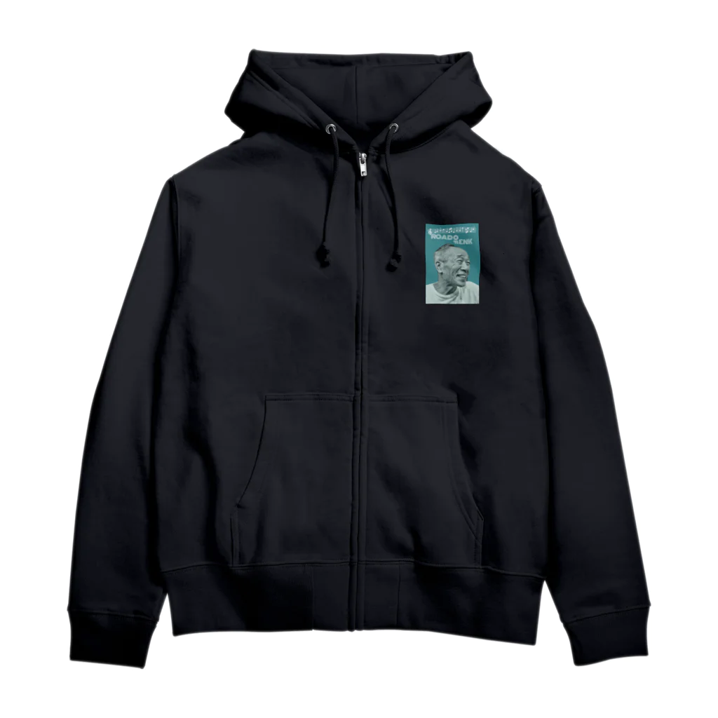 mukaishima 23のENK Zip Hoodie