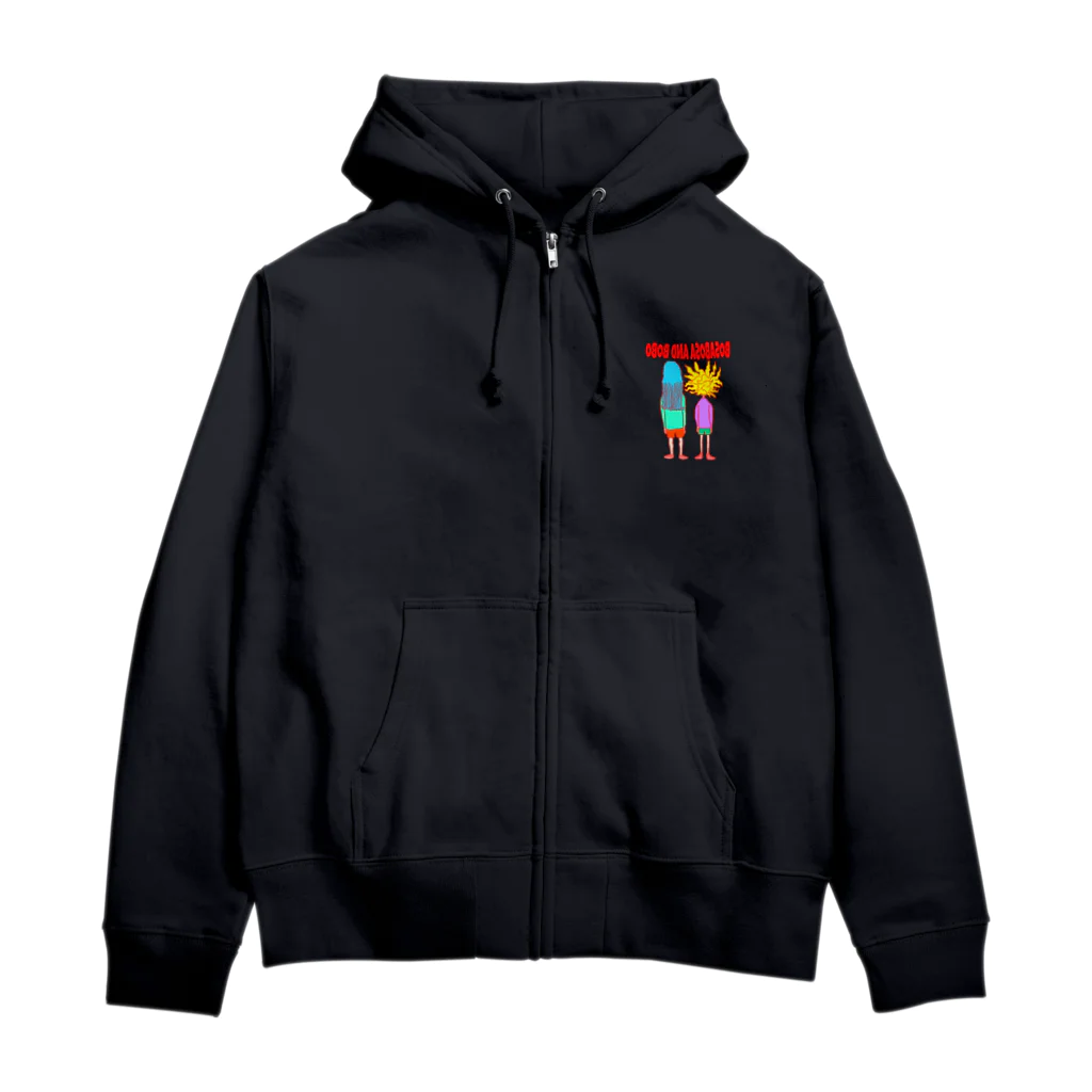 INASBY 髑髏毒郎のボーボーくんとボサボサちゃん表裏間違えた！？ Zip Hoodie