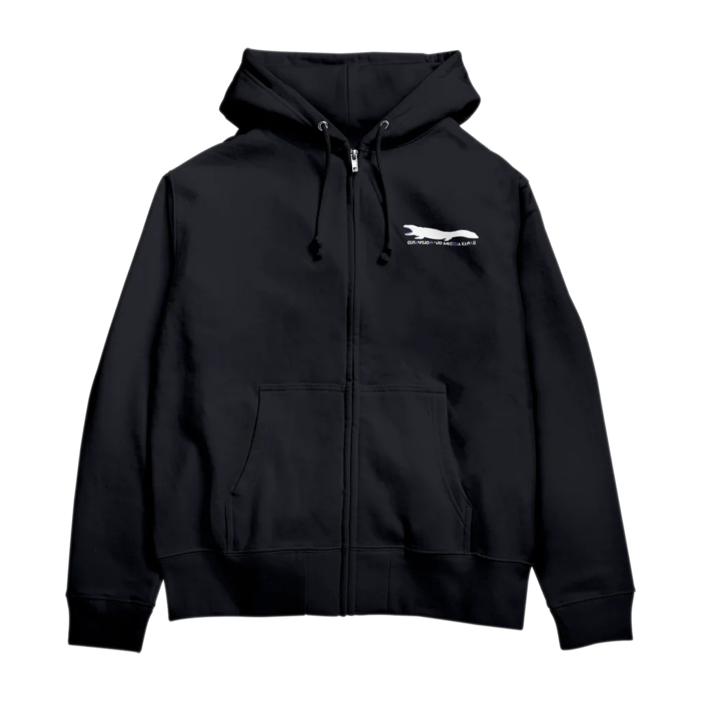 ナイロドノのオオサンショウウオめっちゃカワイイロゴ Zip Hoodie