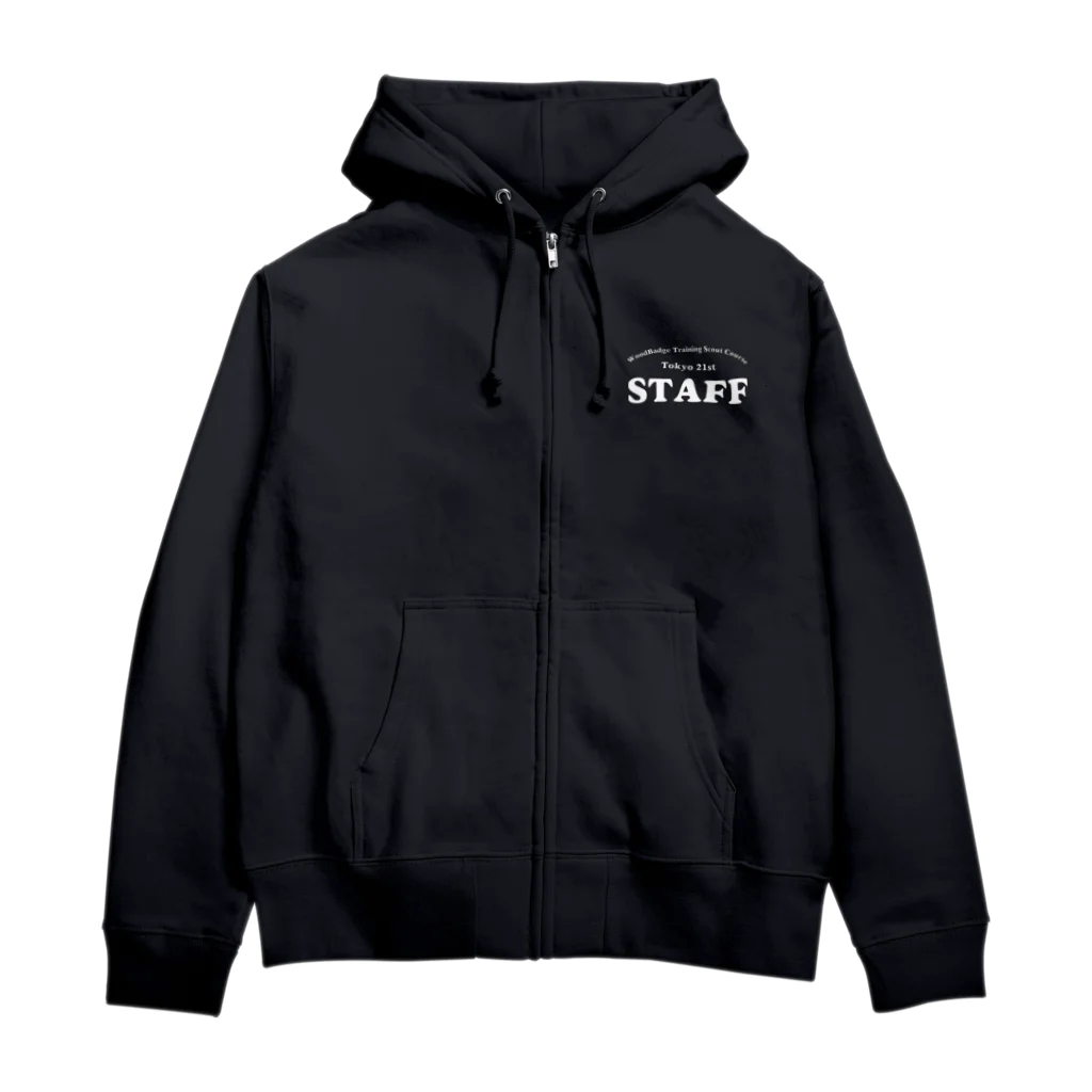 Peace of mindのWBSC21 パーカー Zip Hoodie