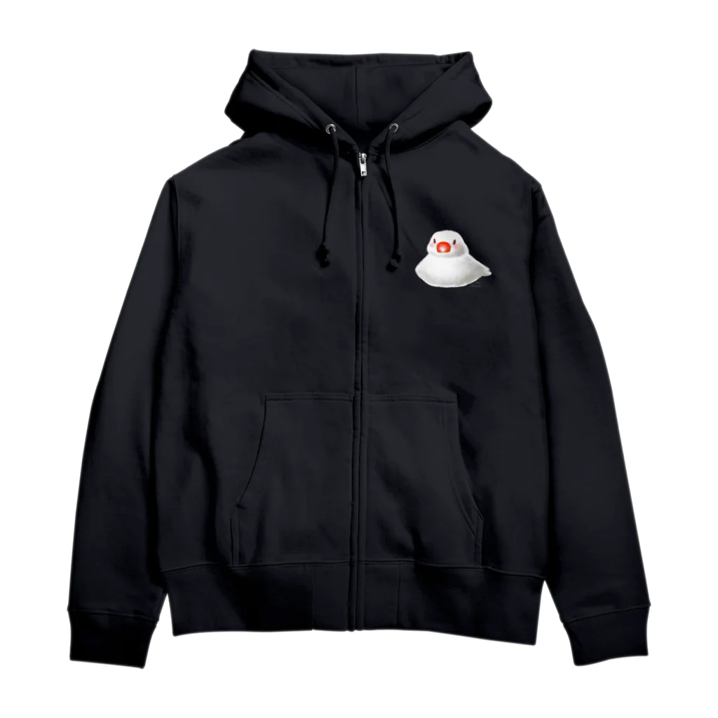 石丸沙織のおすわりポチャ白文鳥ちゃん Zip Hoodie