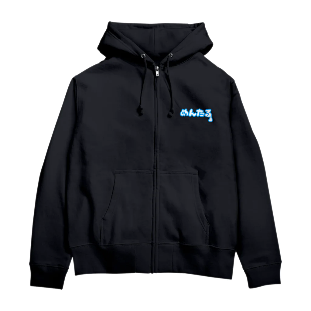 учк¡✼*のめんたる Zip Hoodie