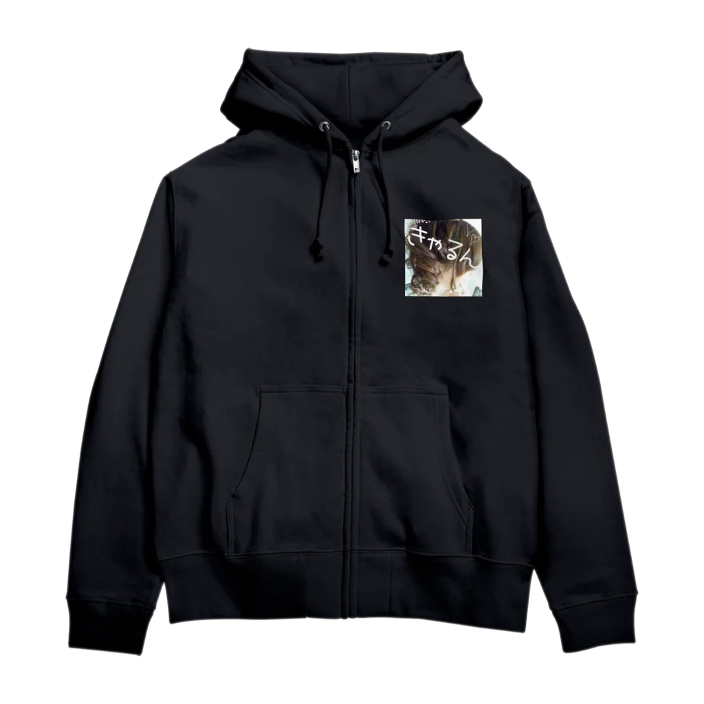 黄身のきゃるん店のきゃるんパーカー Zip Hoodie