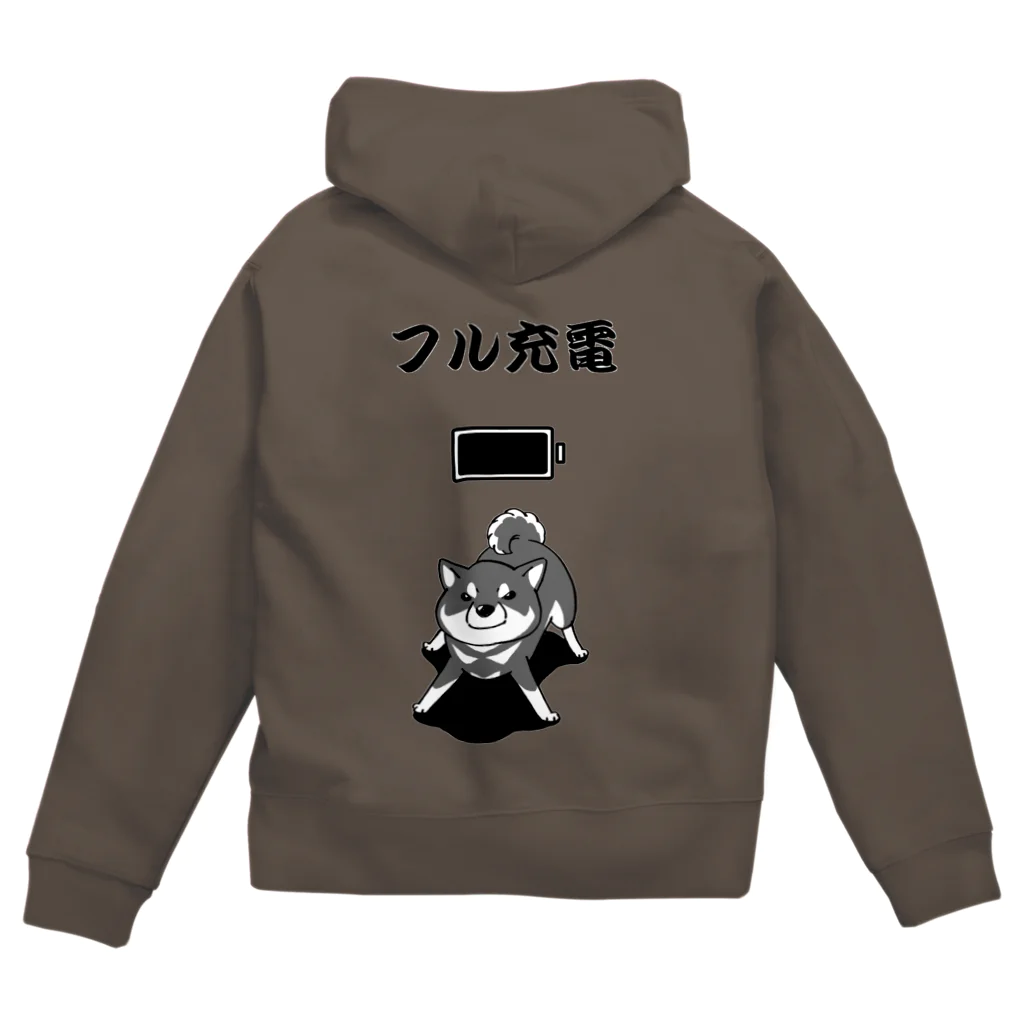 フル充電の柴犬 壱 / 真希ナルセ（マキナル） ( makinaru )の