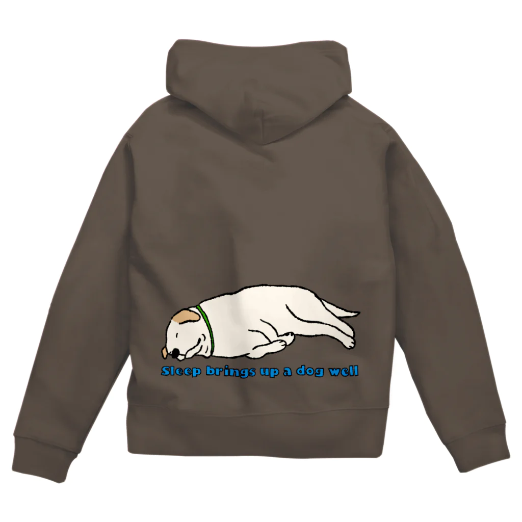 Dog Drawer Drawn by Dogの寝る犬は育ちすぎる？ Zip Hoodie