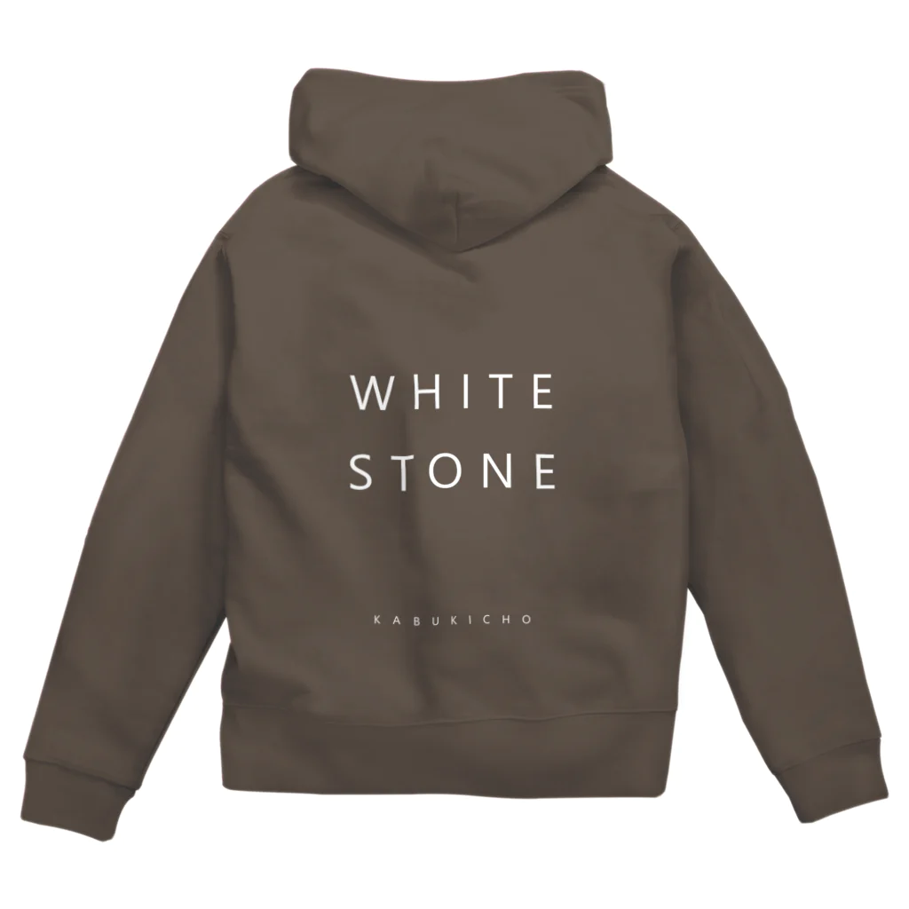 しらいしのWHITE STONEパーカー Zip Hoodie