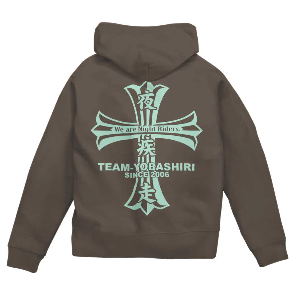 Ishikari_EliteのTEAM夜疾走 公式 表裏ミントロゴバージョン Zip Hoodie